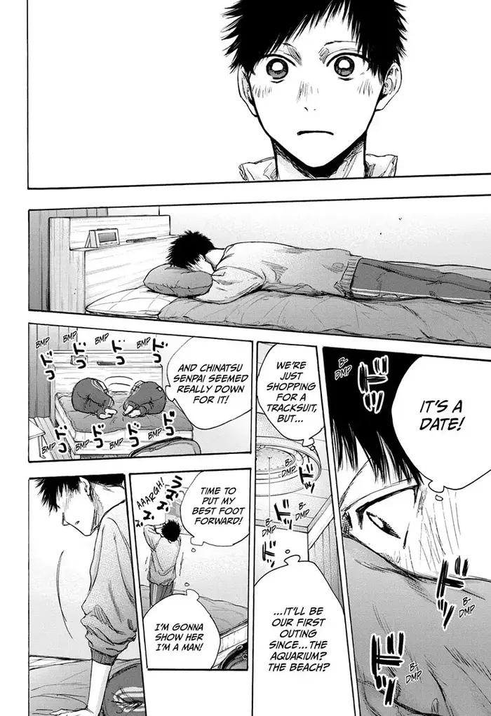 Blue Box Chapter 79 image 06_optimized